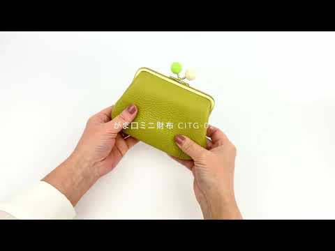 Tamigon’s がま口お財布 非常に高い品質 楽天市場】長財布 がま口財布 親子がま口 カード